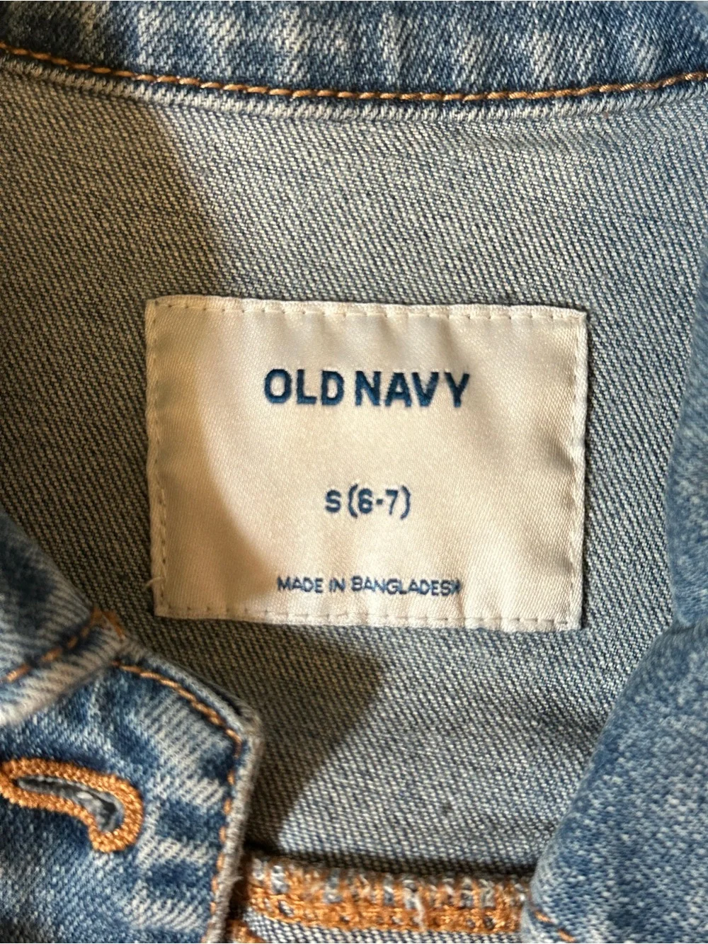 Old Navy Kids Classic Denim Jean Jacket